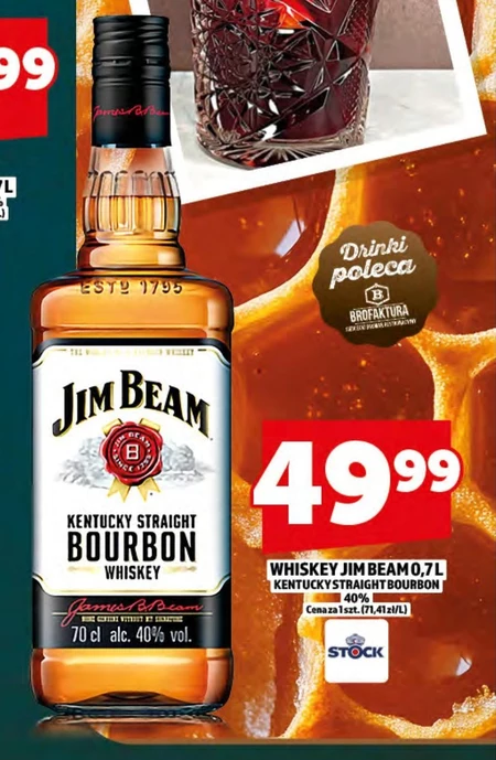 Віскі Jim Beam