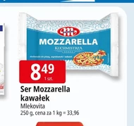 Моцарела Mlekovita