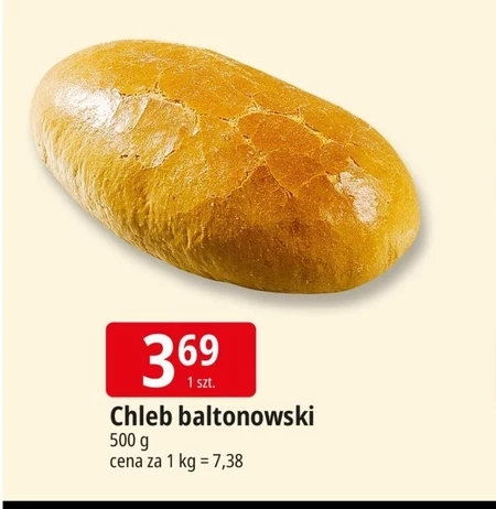 Хліб