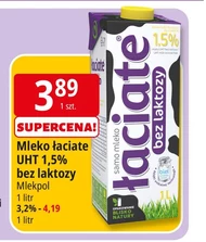 Безлактозне молоко Łaciate