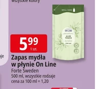 Постачання мила On Line