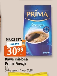 Мелена кава Prima