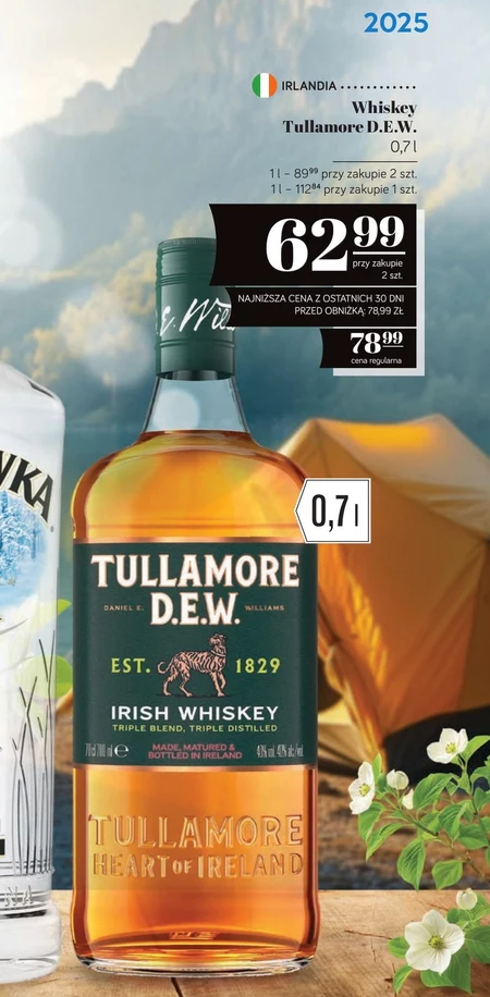 Віскі Tullamore Dew