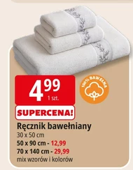 Ręcznik