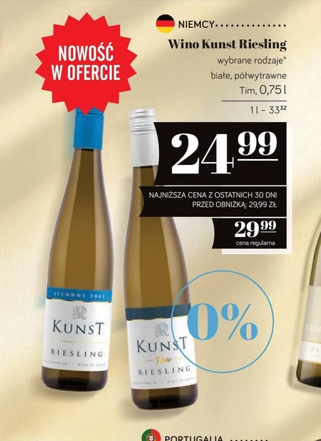 Напівсухе вино Białe