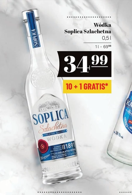 Горілка Soplica