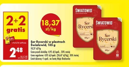 Ser Światowid