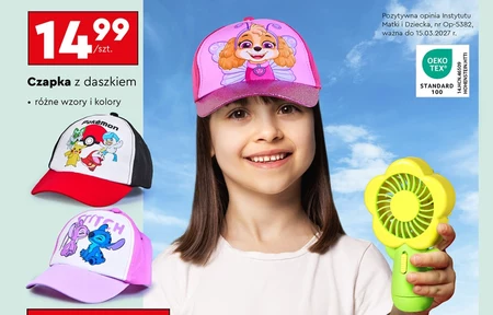 Czapka z daszkiem Texo