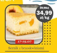 Чізкейк