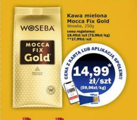 Мелена кава Woseba