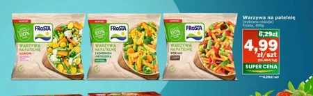 Овочі на сковорідці Frosta