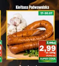 Ковбаса підвавельська O...