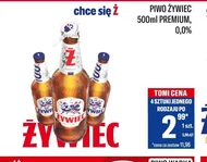 Пиво Żywiec