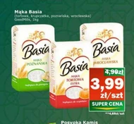 Борошно Basia