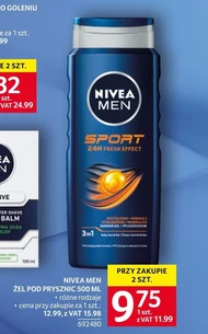 Гель для душу Nivea