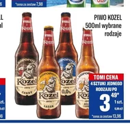 Пиво Kozel