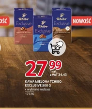 Мелена кава Tchibo