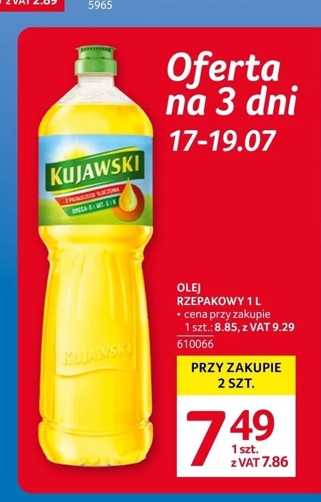 Олія Kujawski