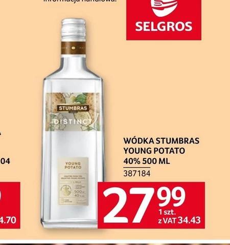 Горілка Stumbras