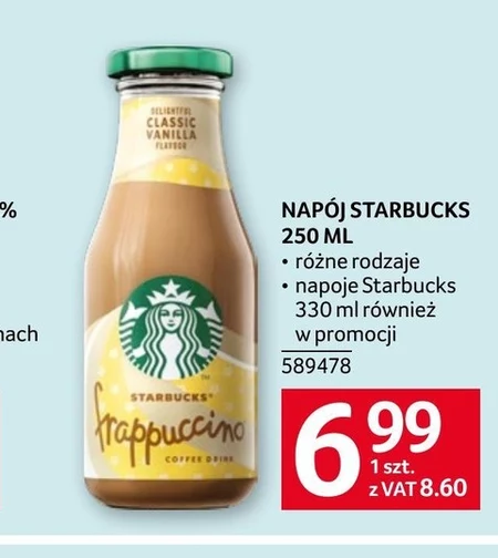 Napój Starbucks