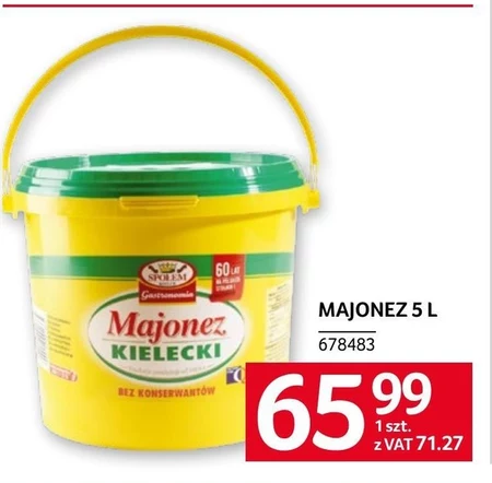 Майонез Społem Kielce