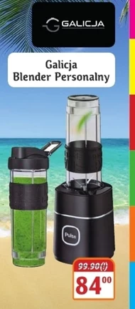 Blender Galicja