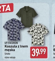 Сорочка Up2Fashion