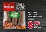 Kaszanka z boczkiem Grill House