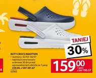 Взуття CROCS