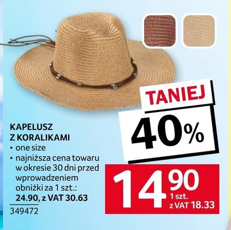 Капелюх One