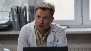 Ojciec Mateusz -  Odcinek 328
