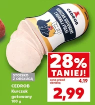 Курка Cedrob