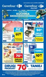 Середземноморські аромати літа - Carrefour