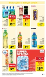 Середземноморські аромати літа - Carrefour