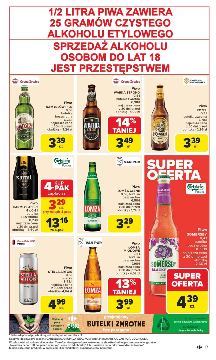 leaflet page preview image