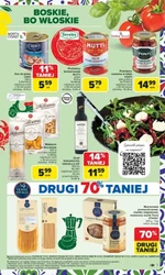 Середземноморські аромати літа - Carrefour