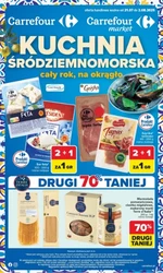 Середземноморська кухня - Carrefour