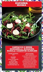 Середземноморська кухня - Carrefour