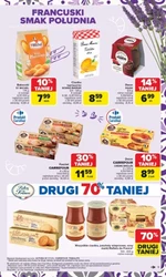 Улюблені смаки півдня - ринок Carrefour