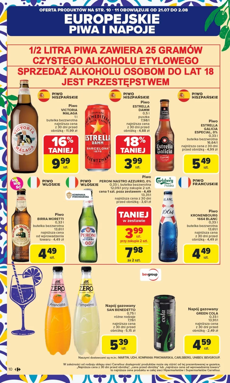 leaflet page preview image