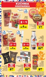 Улюблені смаки півдня - ринок Carrefour