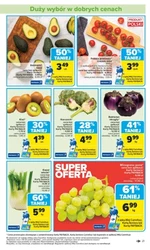 Улюблені смаки півдня - ринок Carrefour