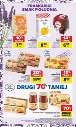 Кулінарна подорож на південь - ринок Carrefour