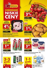 Gazetka promocyjna Biedronka, ważna od 21.07.2025 do 26.07.2025.