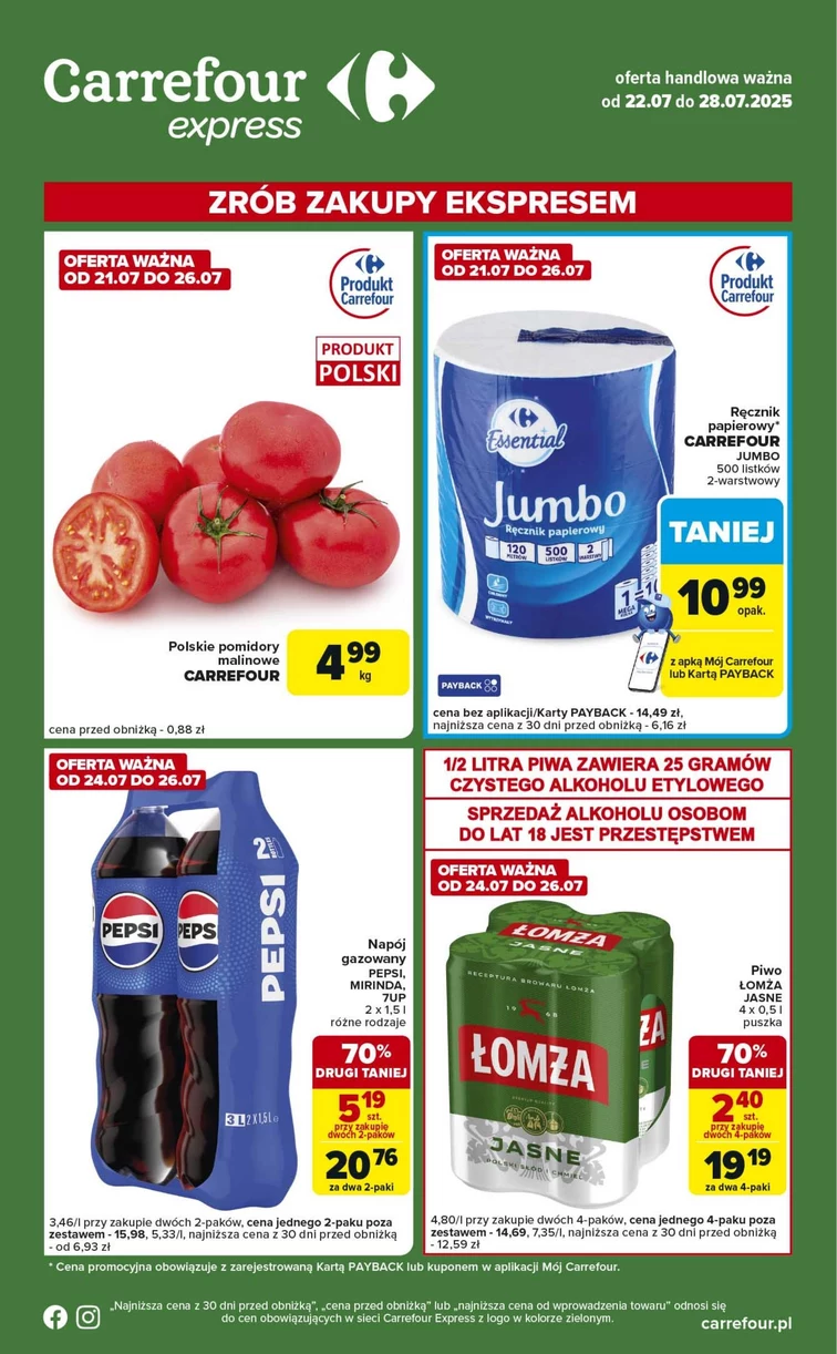 leaflet page preview image