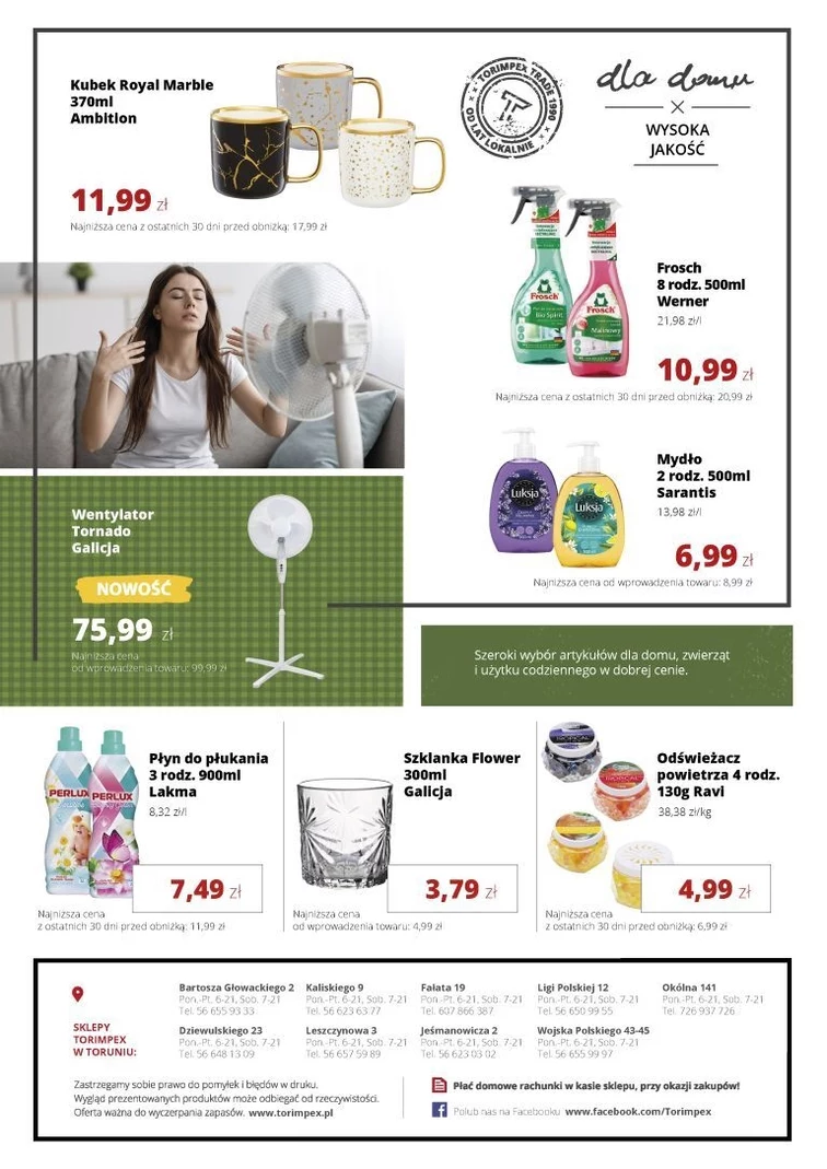 leaflet page preview image