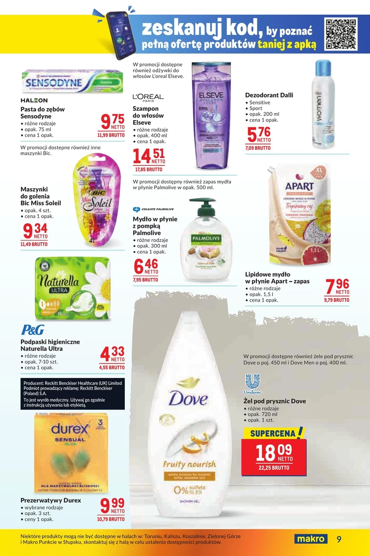 leaflet page preview image