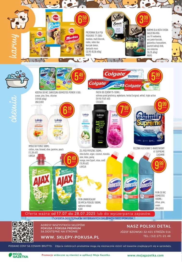 leaflet page preview image