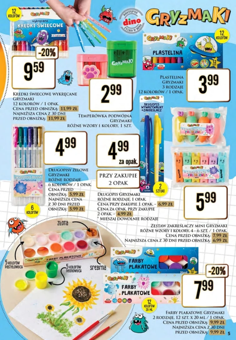 leaflet page preview image