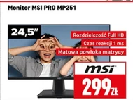 Монітор MSI